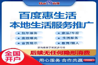 头条信息流营销案例精选